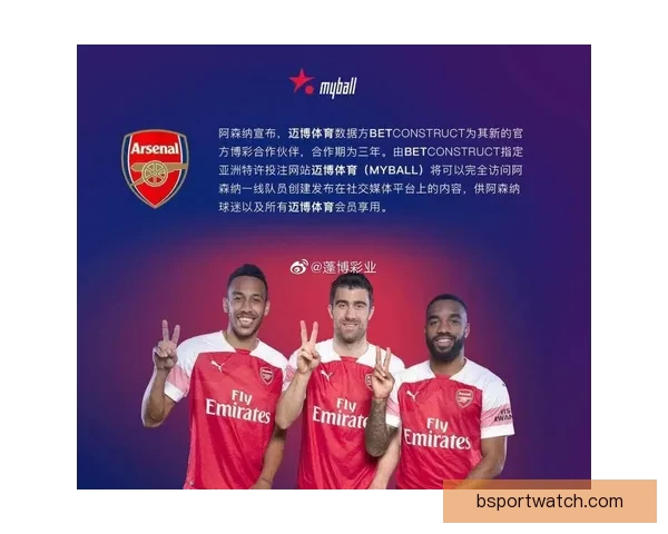体育竞猜游戏全面解析：如何提高胜率与游戏策略的选择技巧